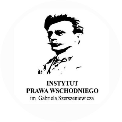 Fundacja Instytut Prawa Wschodniego im. Gabriela Szerszeniewicza