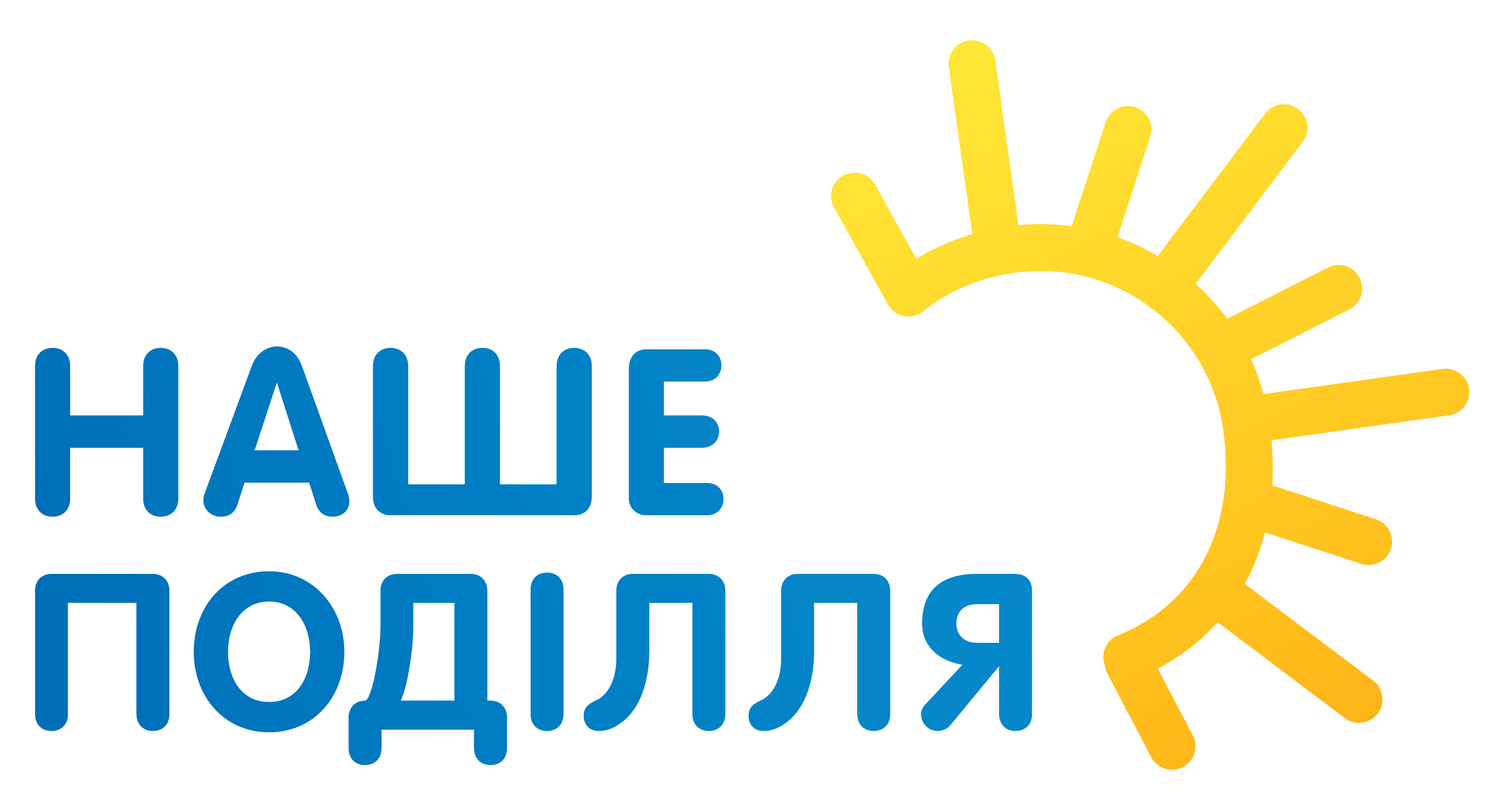 NGO Nashe Podillya