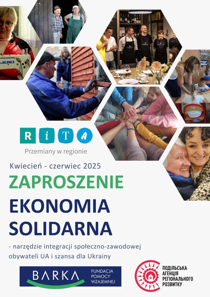 EKONOMIA SOLIDARNA - narzędzie integracji społeczno-zawodowej obywateli UA i szansa dla Ukrainy