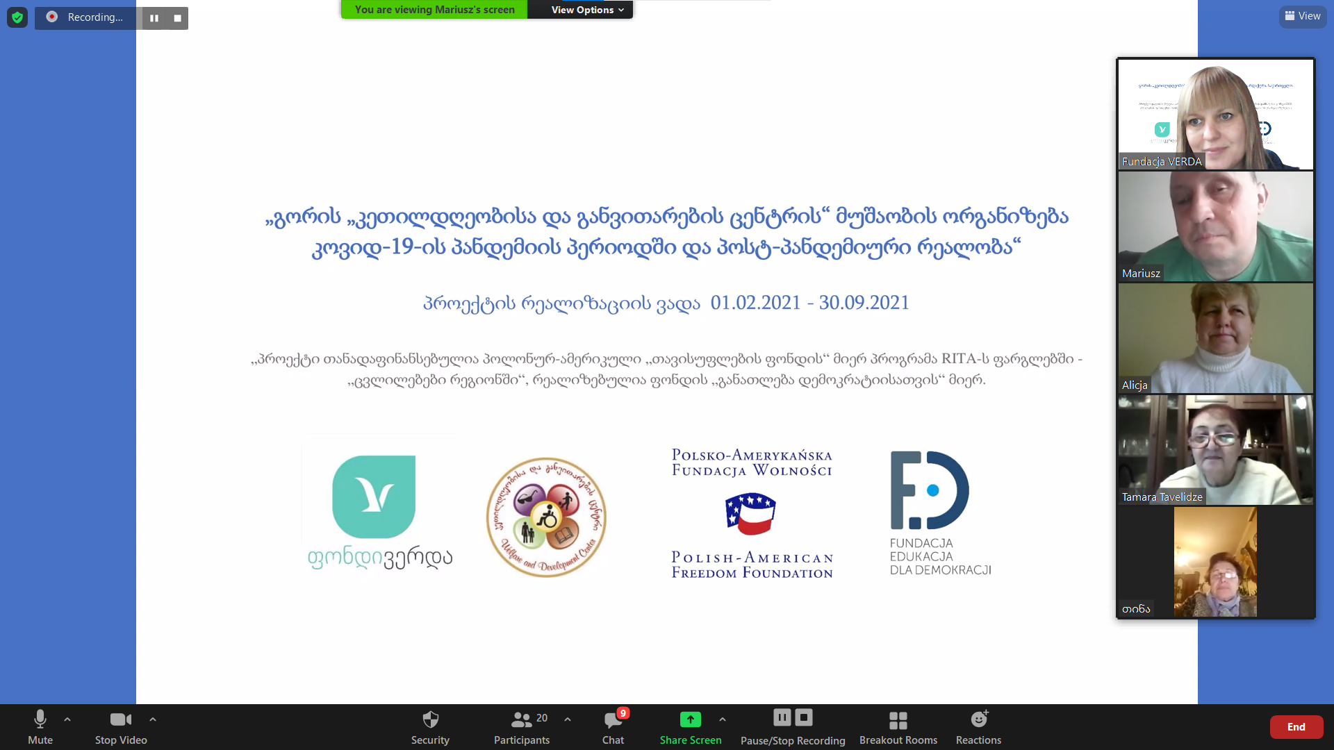 „Organizacja pracy Welfare and Development Center w Gori w czasie pandemii COVID-19 i w rzeczywistości post-pandemicznej”/„გორის „კეთილდღეობისა და განვითარების ცენტრის“ მუშაობის ორგანიზება კოვიდ-19-ის პანდემიის პერიოდში და პოსტ-პანდემიური რეალობა“