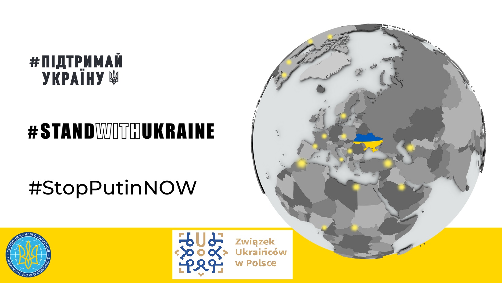 Wspracie organizacyjne dla działań na rzecz uchodźców z Ukrainy
