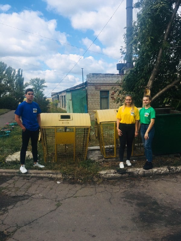 Костянтинівська загальноосвітня школа І-ІІІ ступенів №9 Костянтинівської міської ради Донецької області