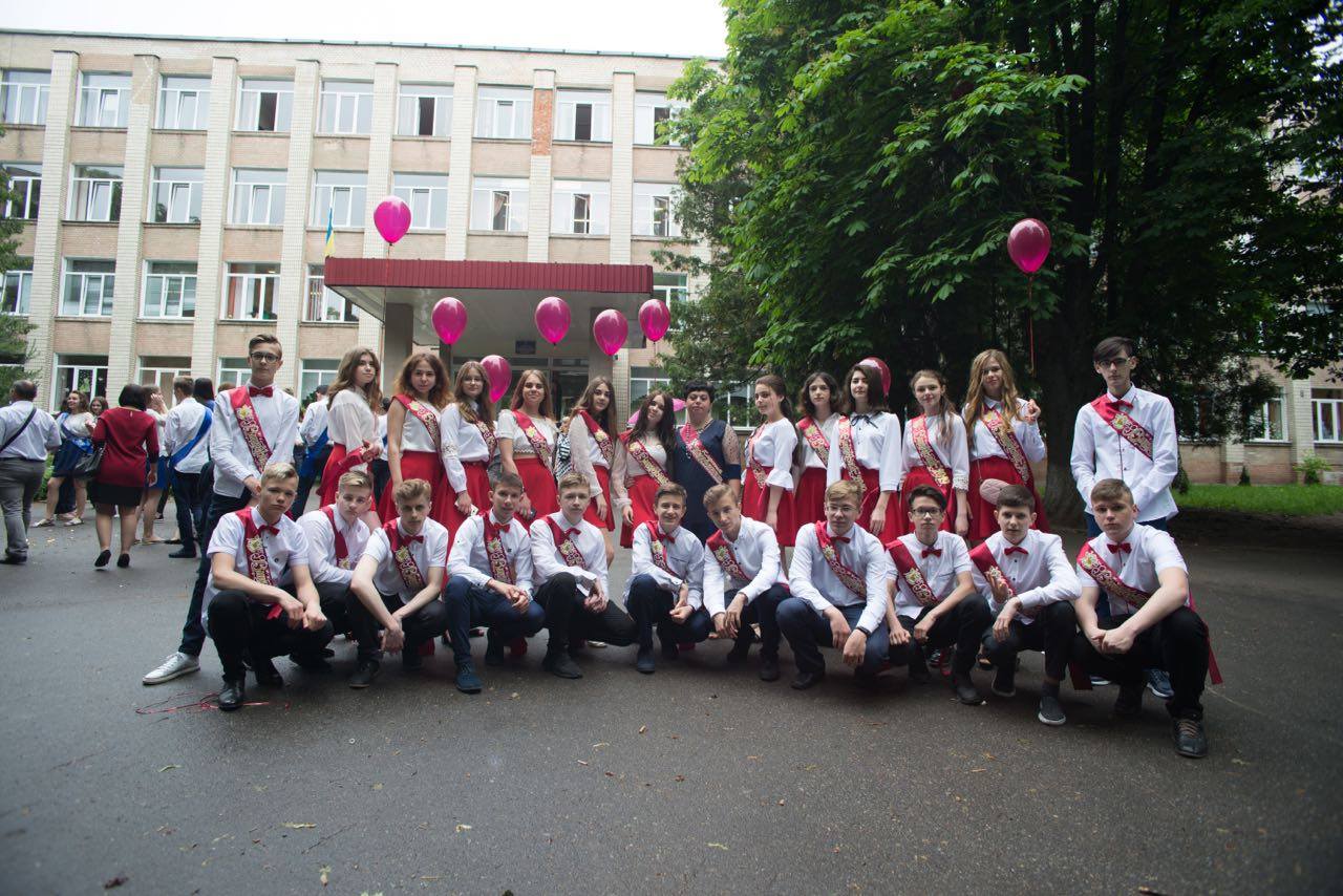 Khmelnytskyi comprehensive secondary school № 21