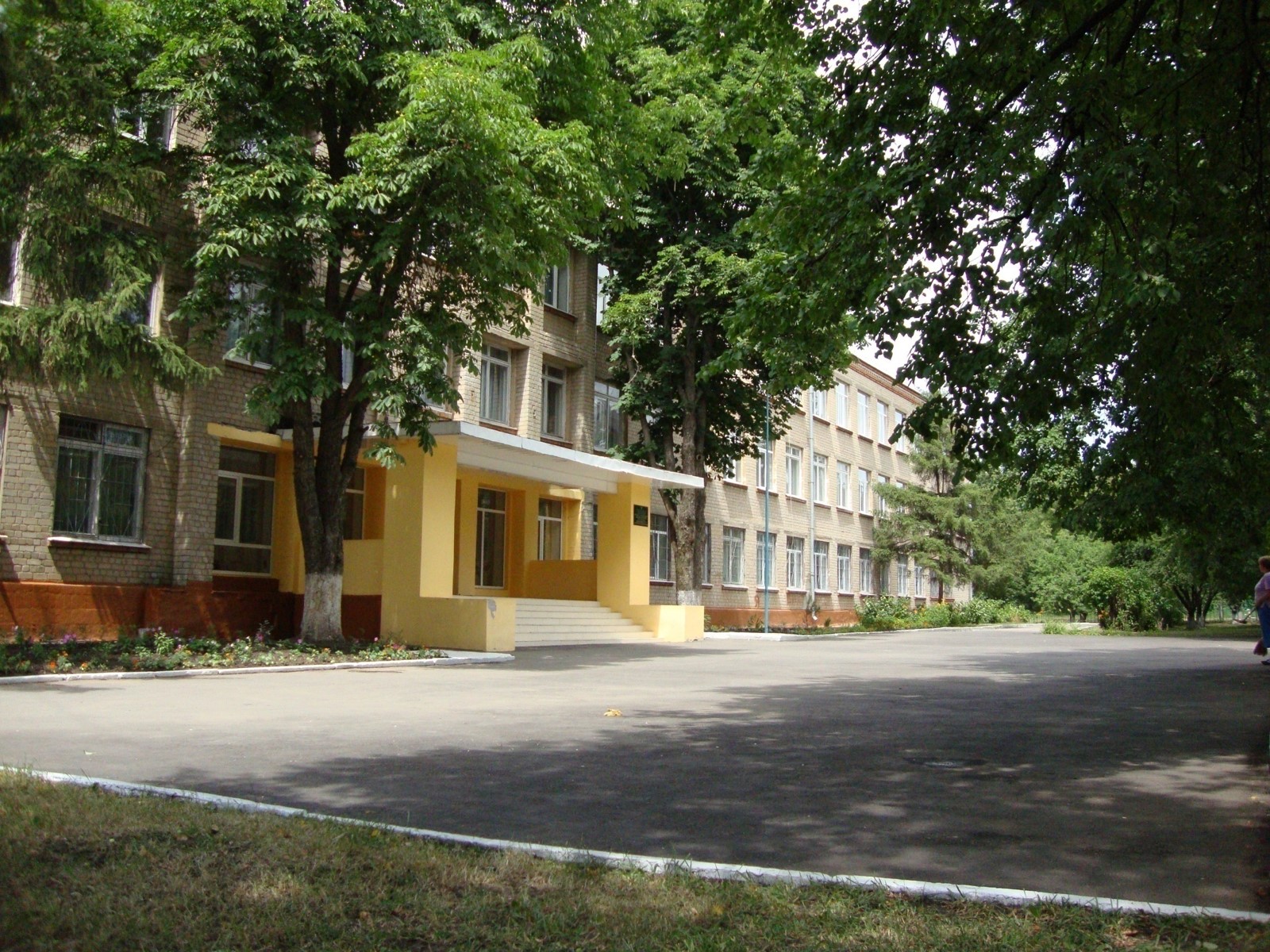 Kharkiv Science Lyceum "Obdarovanist"