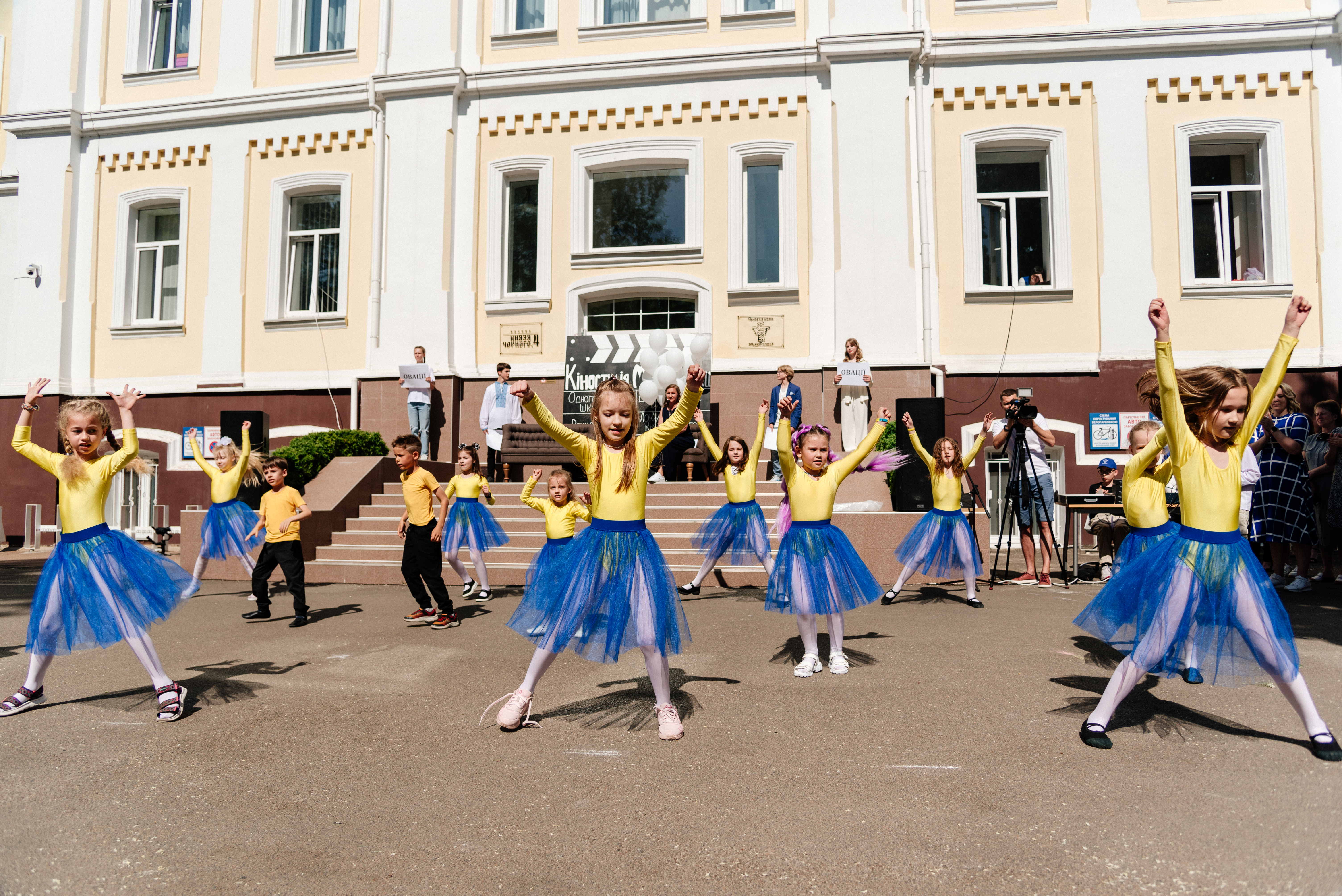 Приватний заклад освіти "МудрАнгелики"