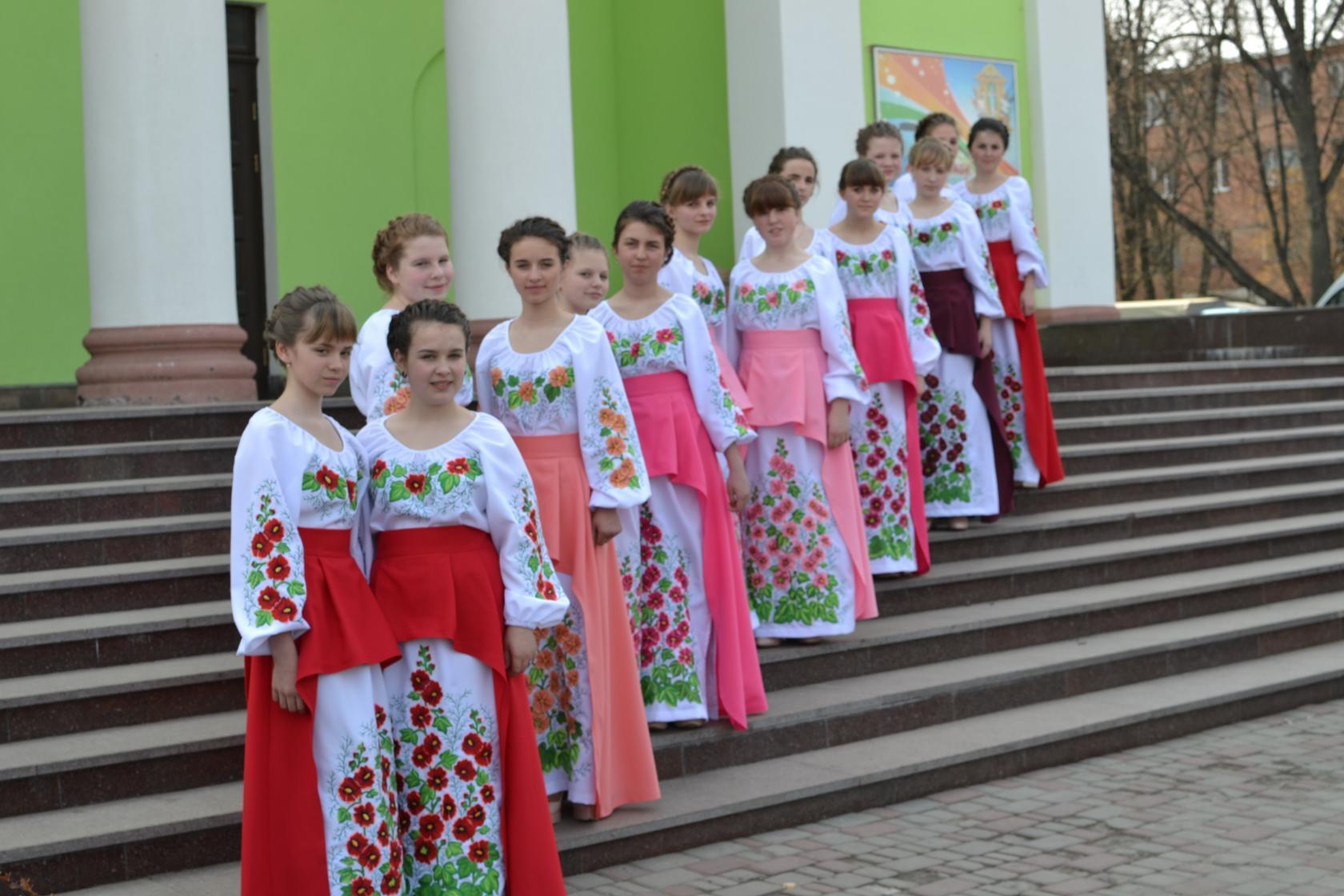 Плосківська загальноосвітня школа І-ІІІ ст.