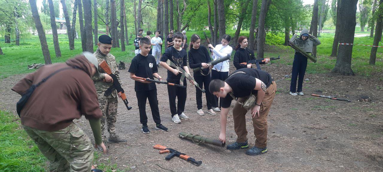 Комунальний заклад "Ліцей "Центральний" Кропивницької міської ради" Кіровоградської області