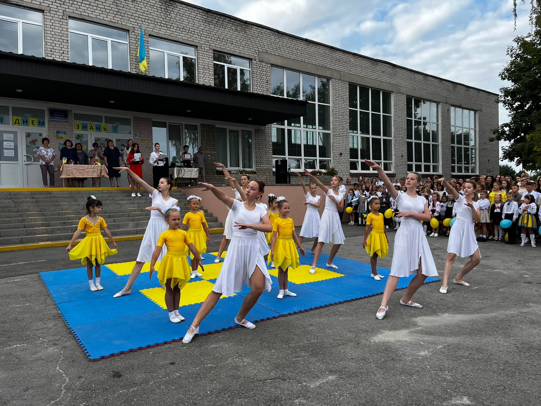 Гімназія №17 м. Бердичева Житомирської області
