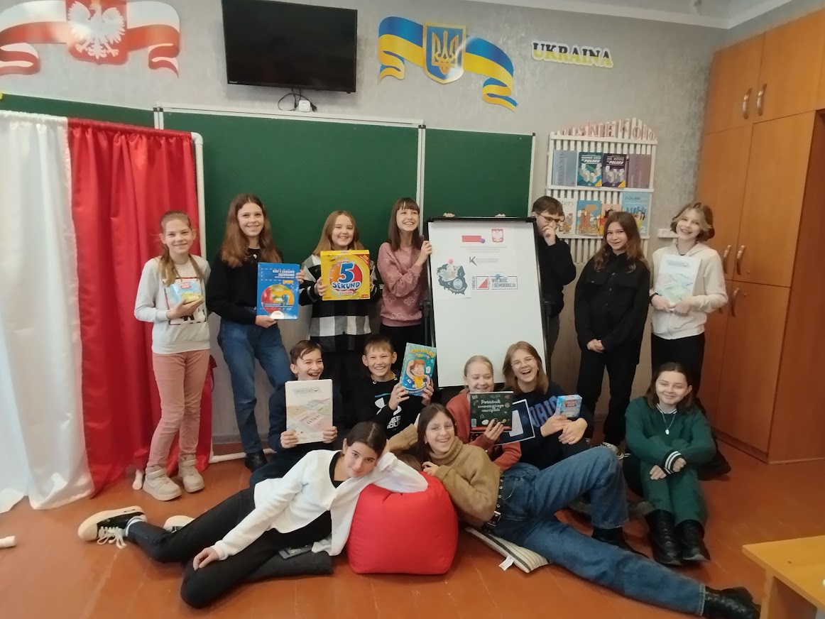 Гімназія №17 м. Бердичева Житомирської області