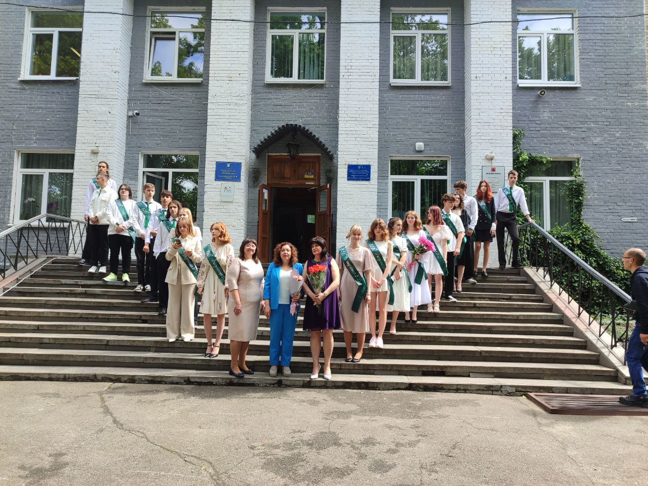 Маріупольський ліцей міста Києва