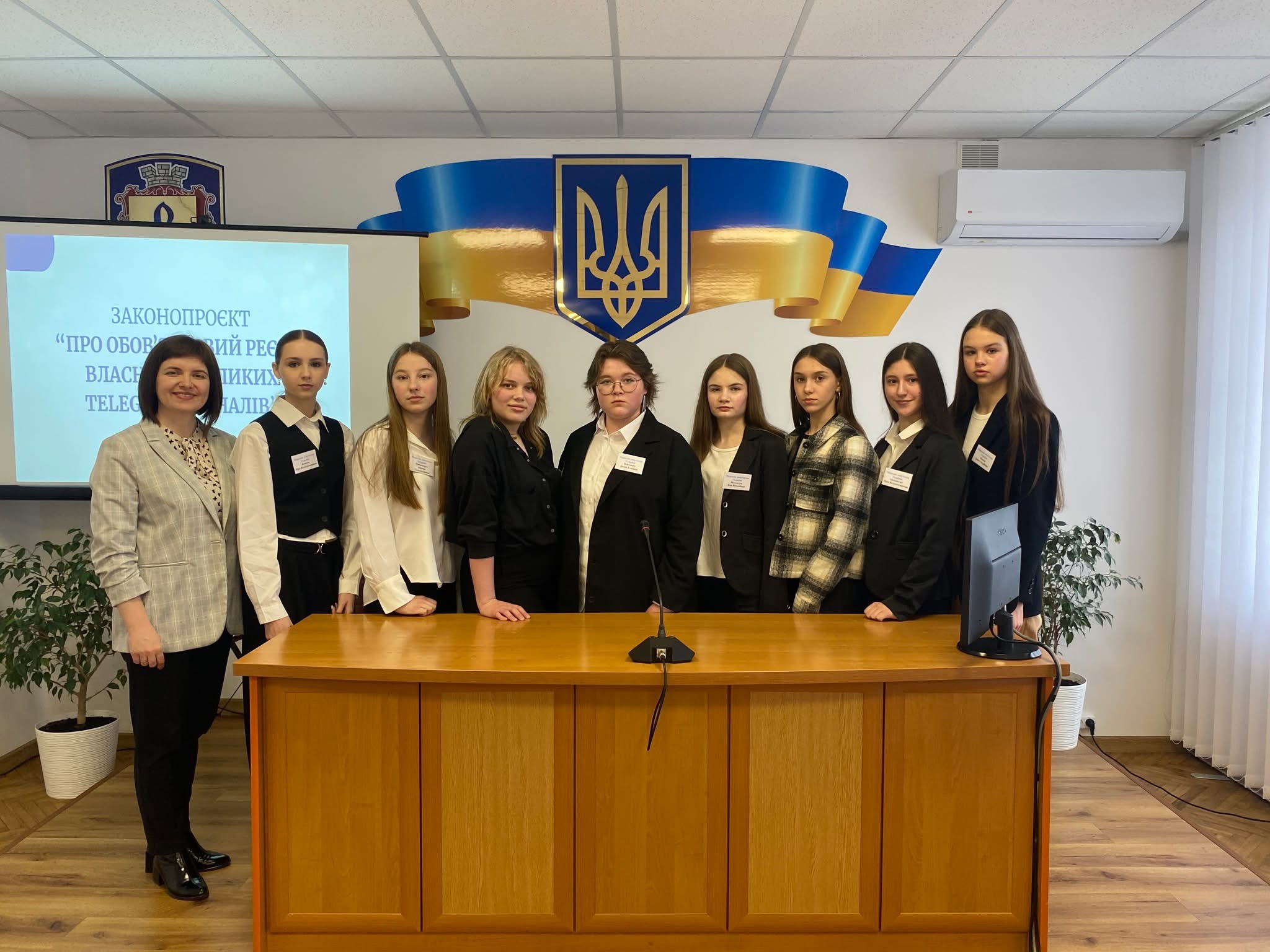 Радивилівський ліцей N1