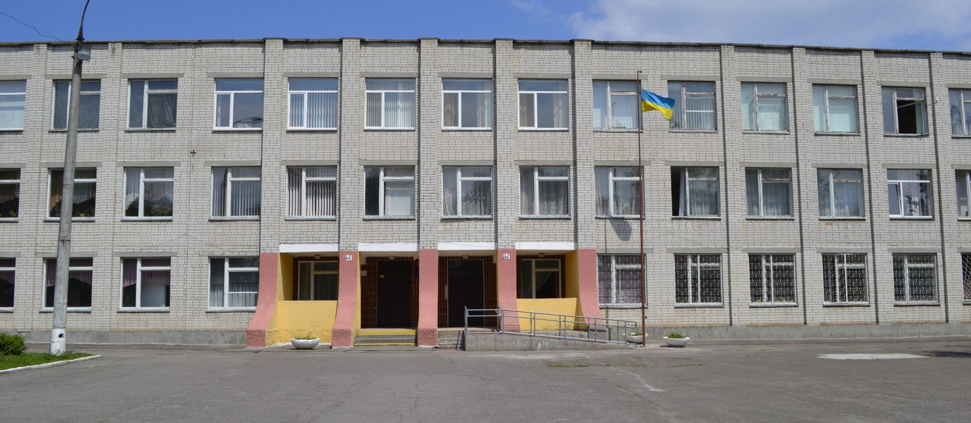 Cherkasy School 7